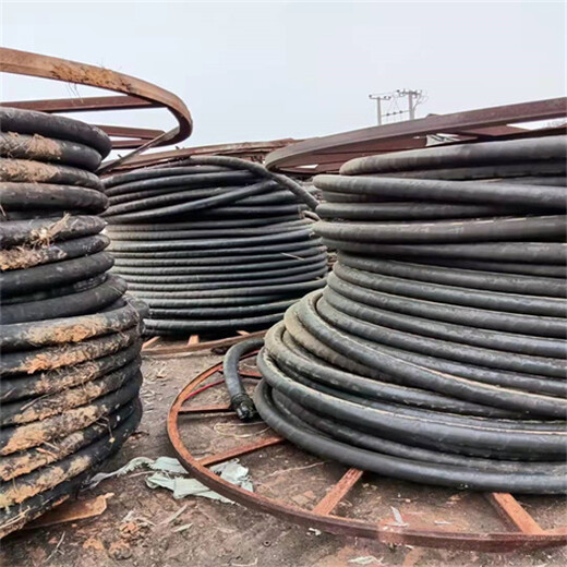 向陽區(qū)各種報廢電纜電線回收誠信回收