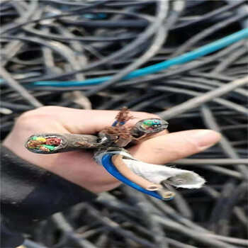 现场结算电缆回收广昌废铜铝线回收