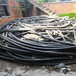 云南临沧高压电缆回收现场结算山西清徐各种报废电缆电线回收