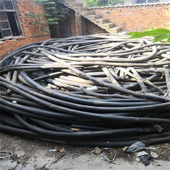 欢迎咨询废旧电缆回收河源废铜铝线回收