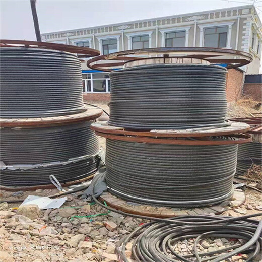 各种报废电缆电线回收各种报废电缆电线回收阿勒泰回收废电缆