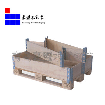 尺寸定做可折叠木箱钢边箱胶合板实木木箱