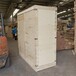 青岛厂家定制出口免熏蒸木箱设备包装箱支持来图定制木箱