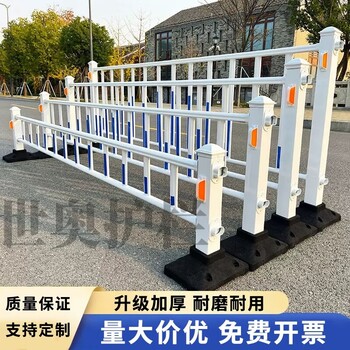 青島市政道路護(hù)欄馬路隔離柵欄小區(qū)人行道停車場護(hù)欄網(wǎng)