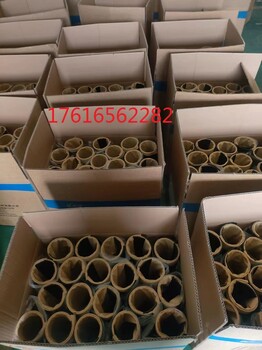 輻射交聯(lián)聚乙烯熱收縮套閉口套
