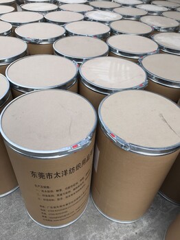 低溫除油劑的用途的功效