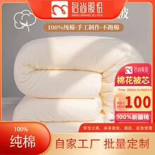 湖南学生宿舍被子，床上用品三件套，纯棉盖被垫被，新疆棉花被厂图片
