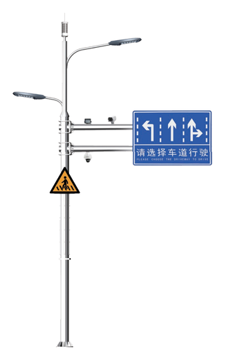 成都智慧路燈桿生產廠家