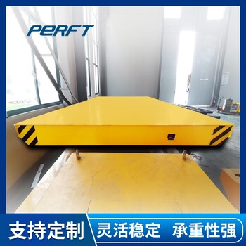 磨具平板道軌車超寬大型物件液壓升降軌道車