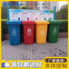 吕梁大型垃圾桶大容量垃圾桶可回收垃圾桶城市垃圾桶小区垃圾桶