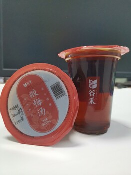 寶媽的早餐——杯裝早餐粥
