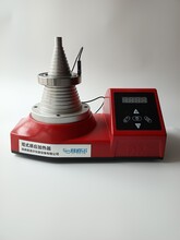 普道尔DCL-T静音防尘感应塔式轴承加热器