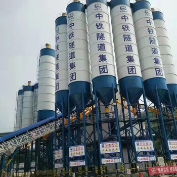 HZS120高鐵攪拌站仕高瑪主機(jī)子母螺旋屬于工程攪拌站