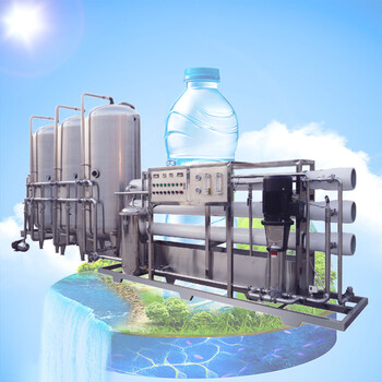 太原家用純凈水機價格