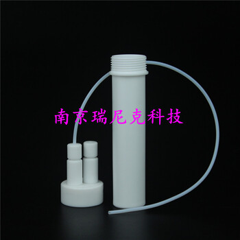 聚四氟乙烯氣泡吸收瓶固定污染源氟化氫測定