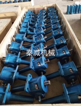 JWM30T絲桿升降機(jī)梯形絲杠升降機(jī)螺旋升降機(jī)非標(biāo)定制