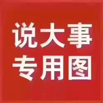 数企鱼鹰云外呼系统