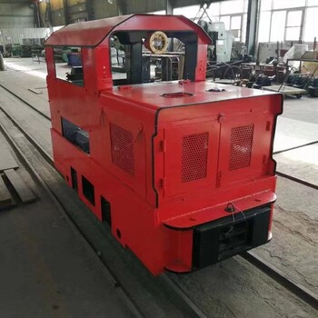 CCG礦用標準型柴油機車森騰機械制造