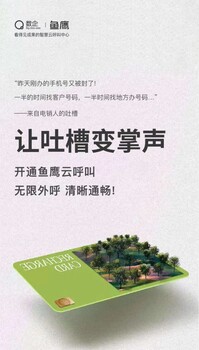 OA辦公系統智能CRM客戶管理解決電銷頻繁外呼問題的電話外呼系統