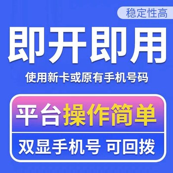 數企系統自主研發音質清晰CRM客戶管理一體的電話外呼系統