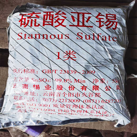 沈陽回收蒸餾過的溶劑-回收白炭黑-清理庫存