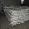 三明回收国产锌粉-收购三元乙丙橡胶-清理库存