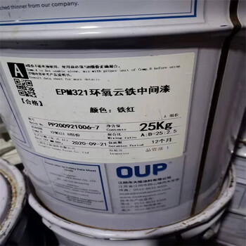 潮州回收肌苷酸二鈉-回收異戊橡膠-支持定制