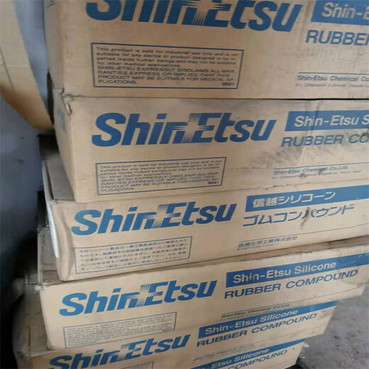 池州回收半乳糖-收購(gòu)不飽和聚酯樹脂、-資質(zhì)