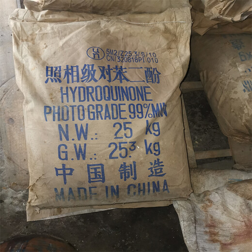 朝陽回收OE300醇脂,清理庫存-在線咨詢