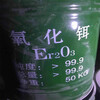 金华回收二丙二醇甲醚-回收固化剂-欢迎来电