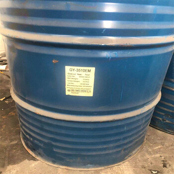 台州回收氯化亚锡-收购酸性染料-库存过期