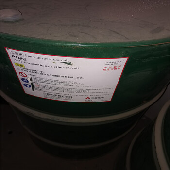 滁州回收喹烯酮-回收立德粉-环保资源