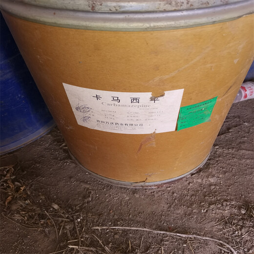 葫蘆島回收硫酸亞銅,隨時聯(lián)系-再生資源