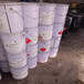 杭州回收蔗糖脂肪酸酯-收购印花涂料-支持定制