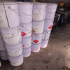萍乡回收肌苷酸二钠-收购橡胶促进剂-现场看货