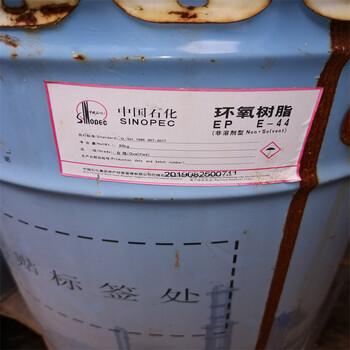 铜陵回收异丙基苷-回收油墨厂原料-环保资源