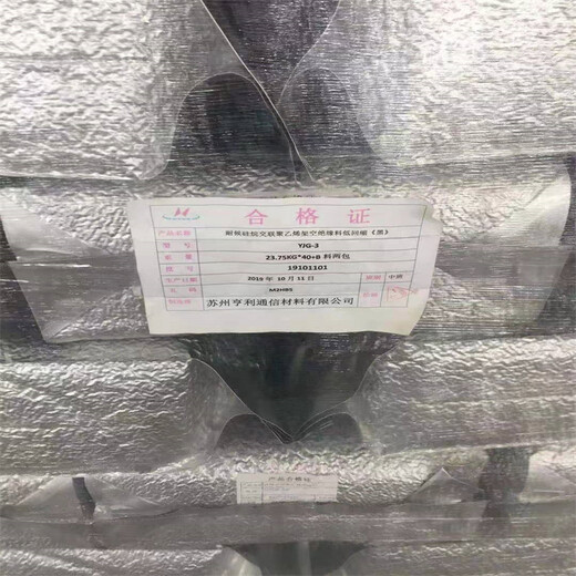 淮南回收鏈霉素,清理庫存-快速付款