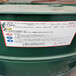 无锡回收库存树脂-收购印花色浆-服务