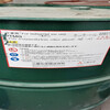 淮北回收乙二醇丁醚-收购硬脂酸锌-数量不限