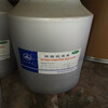 铜陵回收聚维酮k30-回收硫化染料-再生资源