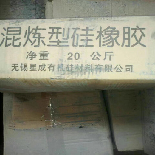 銅陵回收乳糖酸紅霉素-回收混紡染料-庫存過期