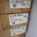 淮北回收普魯卡因青霉素-收購氯化亞銅-庫存過期