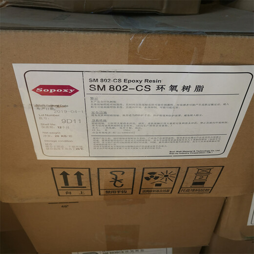 莆田回收碳酸銅,清理庫存-不限品牌