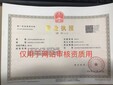 潤(rùn)滑油展會(huì)圖片
