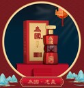 為國忠義酒，為國忠義，俠骨柔情