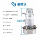 多功能混合攪拌推流器+QJB2.5/8-400/3-740/C+污水處理器