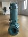 边立式电动潜水排污泵+50WQ15-20-2.2
