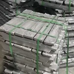 铅锭生产厂家金属铅锭铅块配重加工高纯度射线防护电解铅电池原料