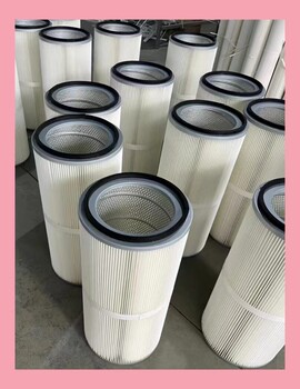 等離子切割機(jī)除塵濾芯/激光切粉塵空氣濾芯