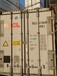 杭州租赁冷藏集装箱冷冻集装箱移动冷库二手货柜海运集装箱